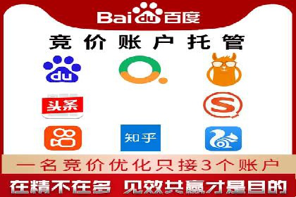 今日头条信息流广告如何助力品牌营销