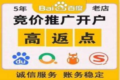 案例分析：SEM代理如何提升品牌曝光度