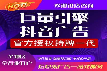 案例解读：SEM账户托管效果