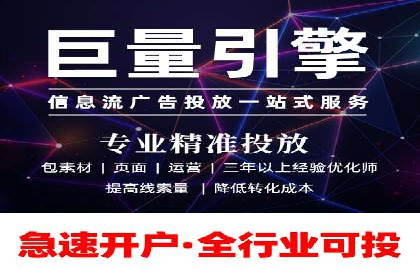百度竞价推广案例分享：教育行业如何有效吸引潜在学员